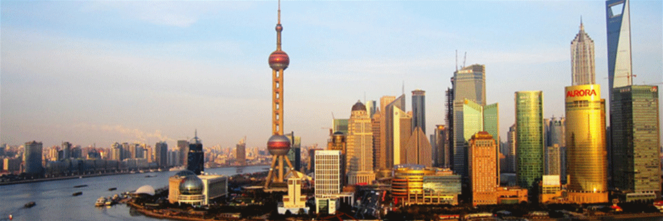 上海億峰精密配件有限公司